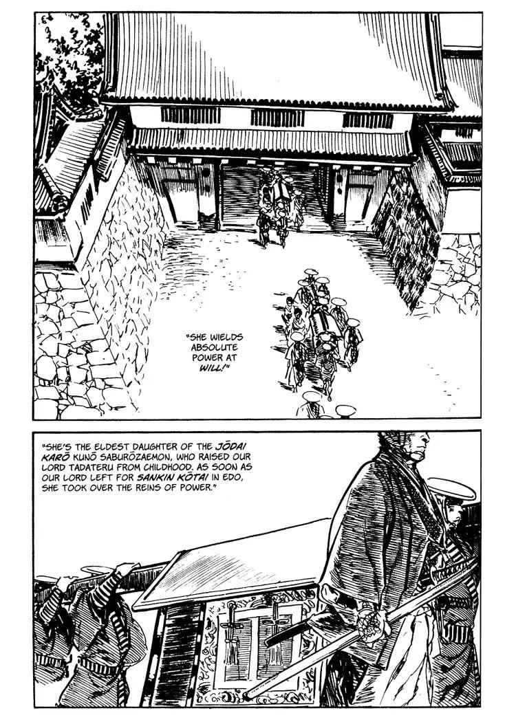 Kozure Ookami Chapter 60 page 35 - Chapter 60: Body Check