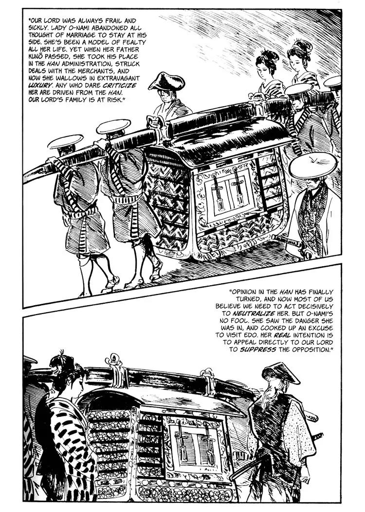 Kozure Ookami Chapter 60 page 36 - Chapter 60: Body Check