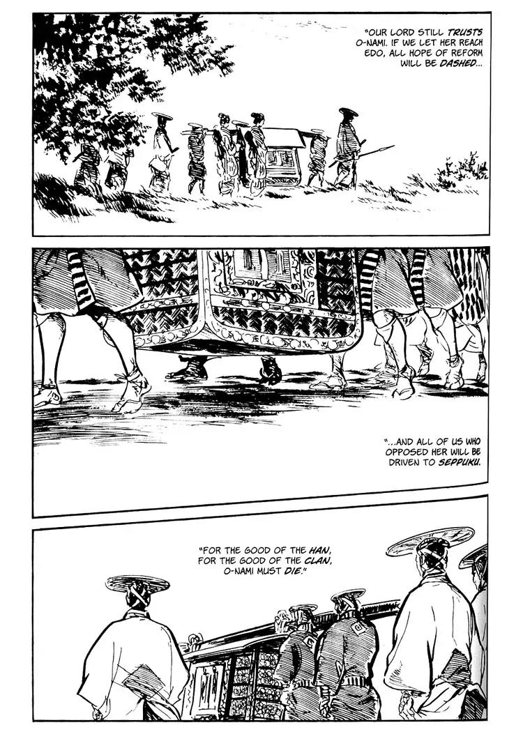 Kozure Ookami Chapter 60 page 37 - Chapter 60: Body Check