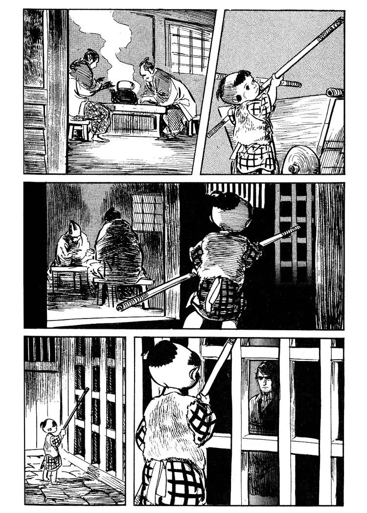 Kozure Ookami Chapter 60 page 43 - Chapter 60: Body Check