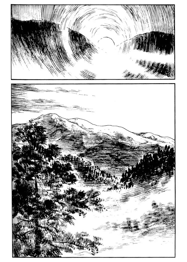 Kozure Ookami Chapter 60 page 45 - Chapter 60: Body Check