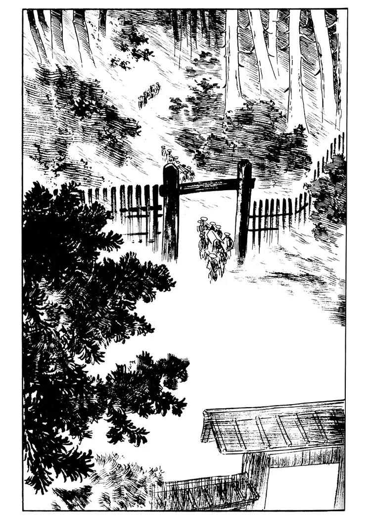Kozure Ookami Chapter 60 page 46 - Chapter 60: Body Check