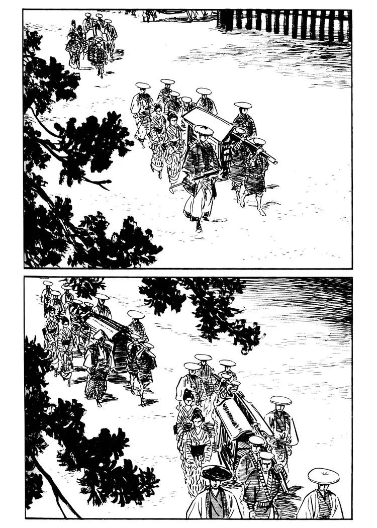 Kozure Ookami Chapter 60 page 47 - Chapter 60: Body Check