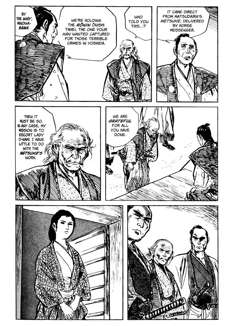 Kozure Ookami Chapter 60 page 51 - Chapter 60: Body Check