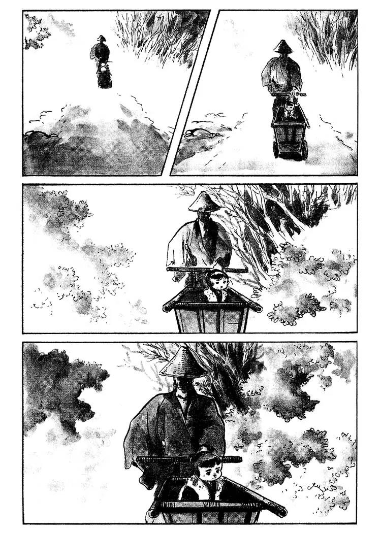 Kozure Ookami Chapter 60 page 6 - Chapter 60: Body Check