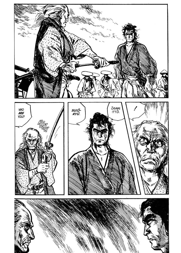 Kozure Ookami Chapter 60 page 63 - Chapter 60: Body Check