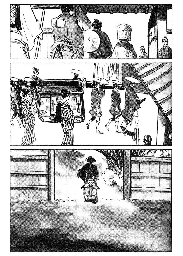 Kozure Ookami Chapter 60 page 8 - Chapter 60: Body Check