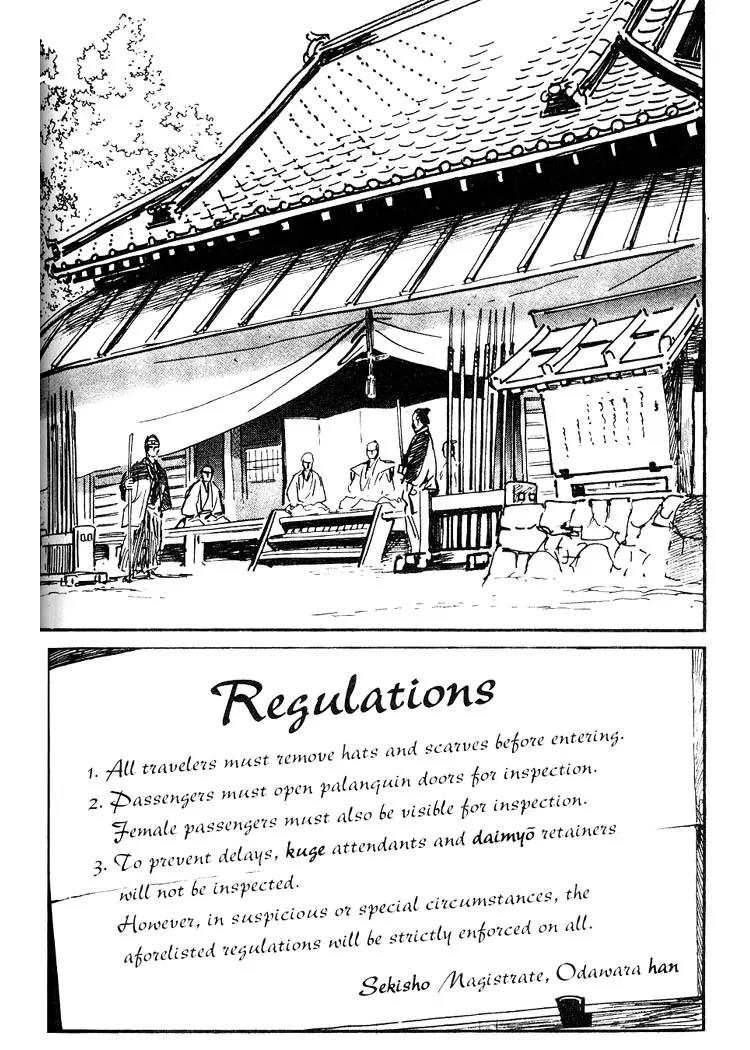 Kozure Ookami Chapter 60 page 9 - Chapter 60: Body Check