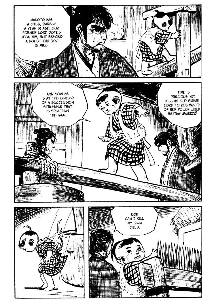 Kozure Ookami Chapter 61 page 27 - Chapter 61: Shattered Stones