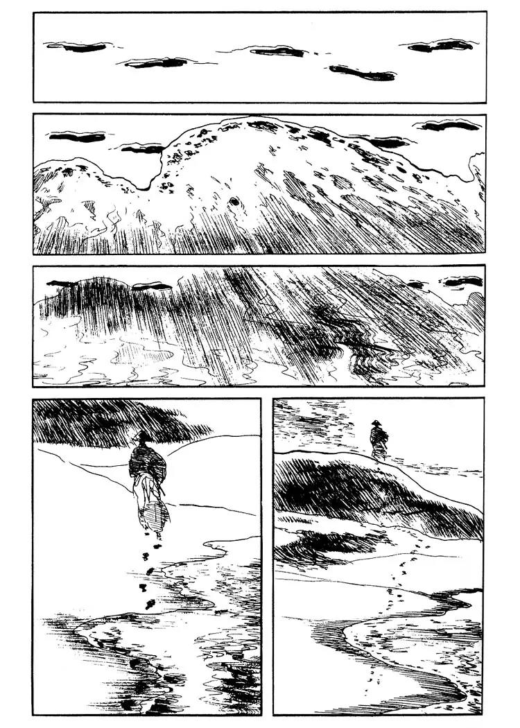 Kozure Ookami Chapter 61 page 31 - Chapter 61: Shattered Stones