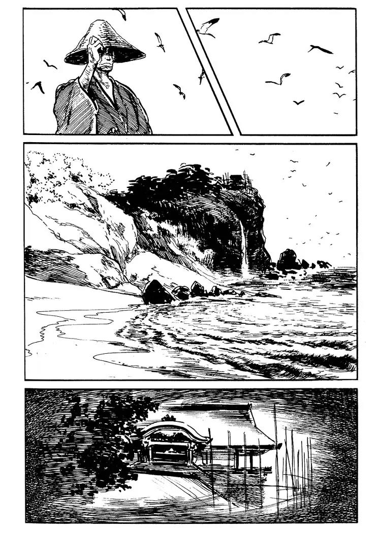 Kozure Ookami Chapter 61 page 32 - Chapter 61: Shattered Stones