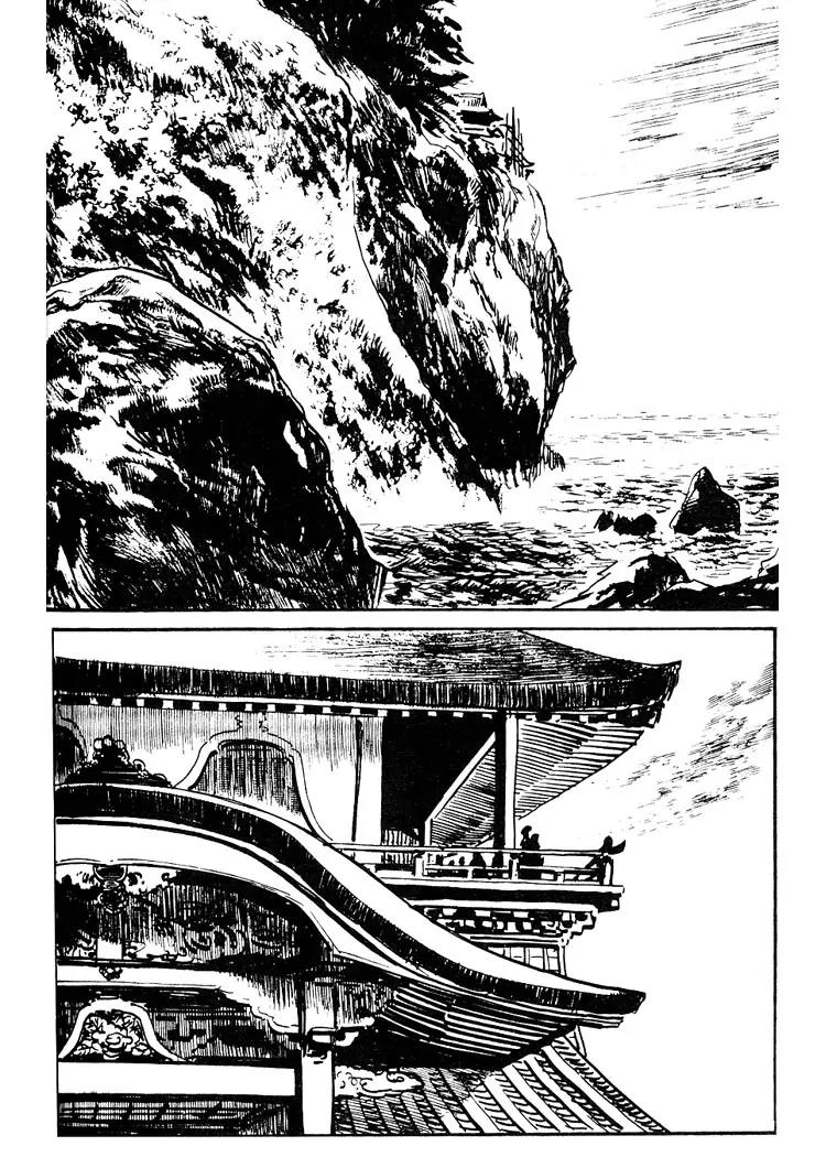 Kozure Ookami Chapter 61 page 34 - Chapter 61: Shattered Stones