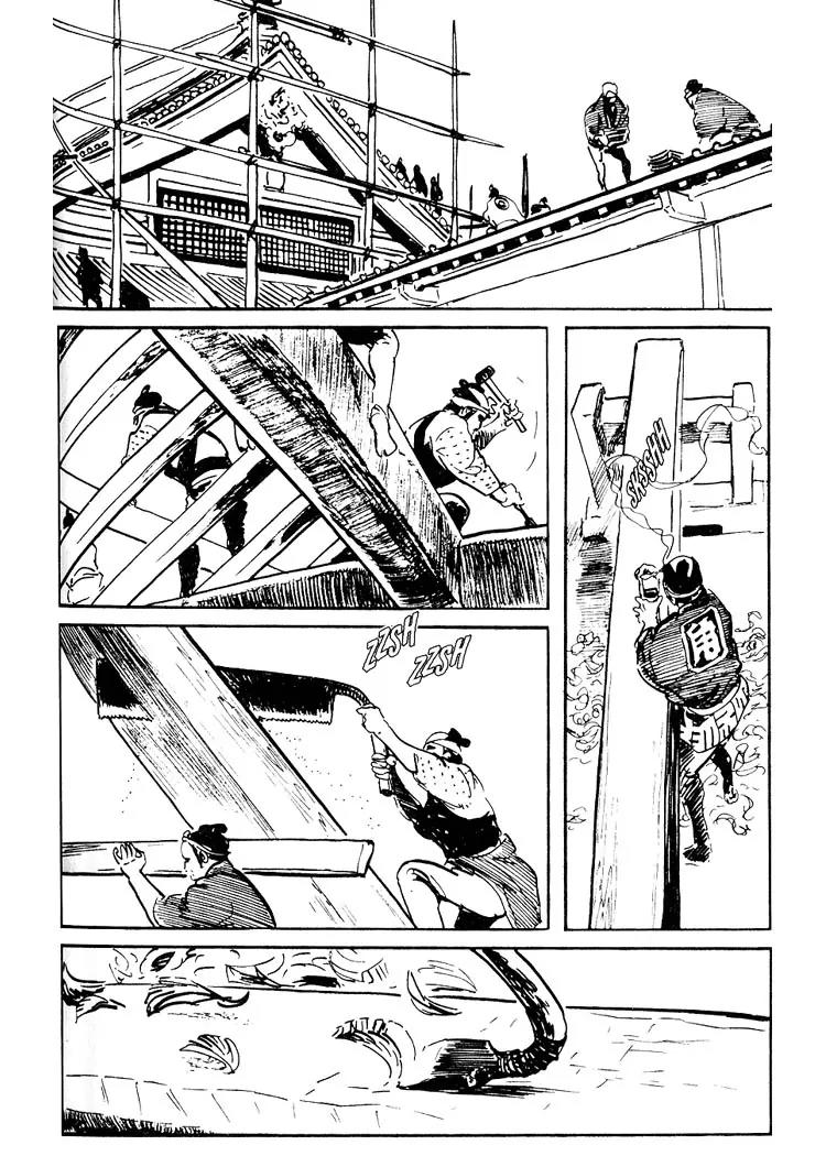 Kozure Ookami Chapter 61 page 36 - Chapter 61: Shattered Stones