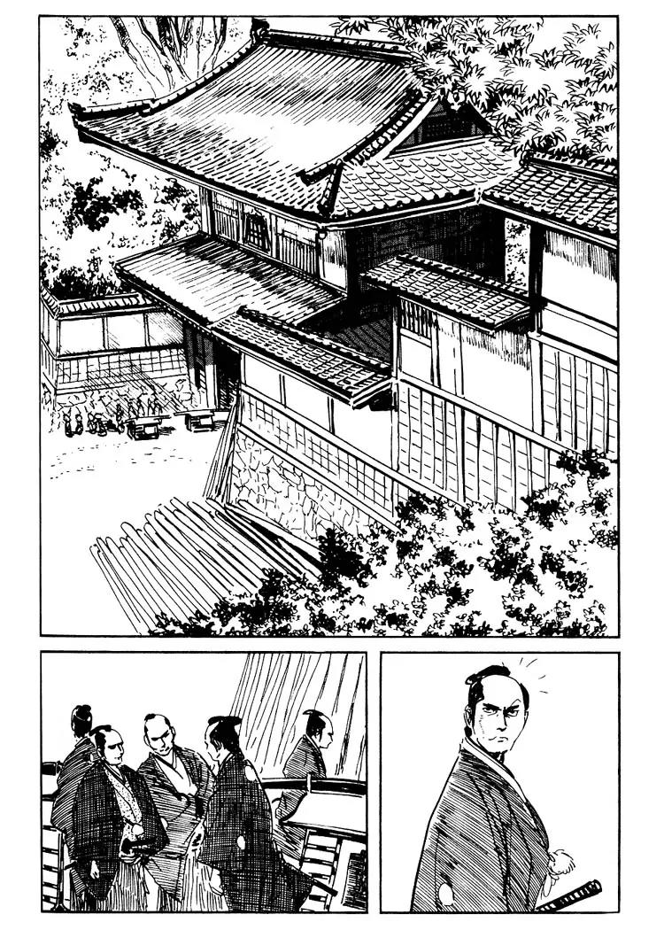 Kozure Ookami Chapter 61 page 38 - Chapter 61: Shattered Stones