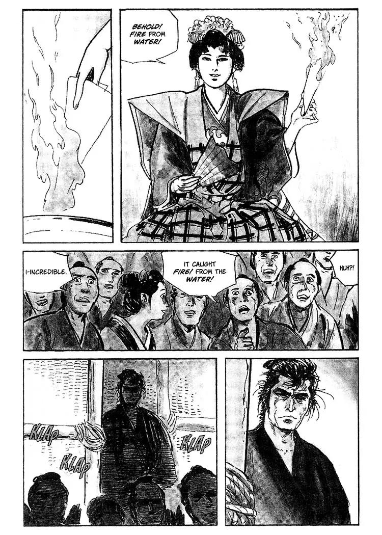 Kozure Ookami Chapter 63 page 12 - Chapter 63: Wife Killer