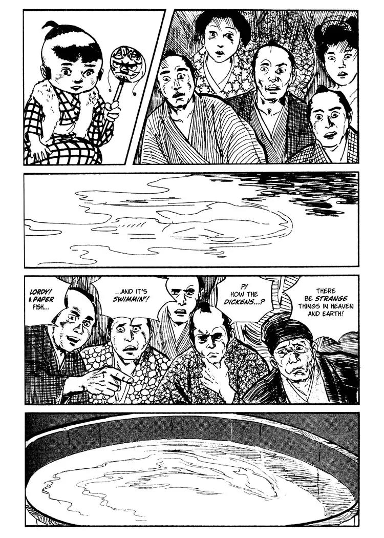 Kozure Ookami Chapter 63 page 17 - Chapter 63: Wife Killer