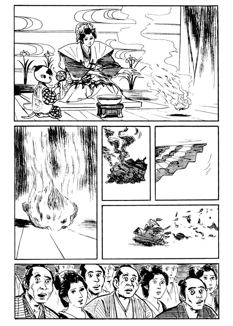 Kozure Ookami Chapter 63 page 21 - Chapter 63: Wife Killer