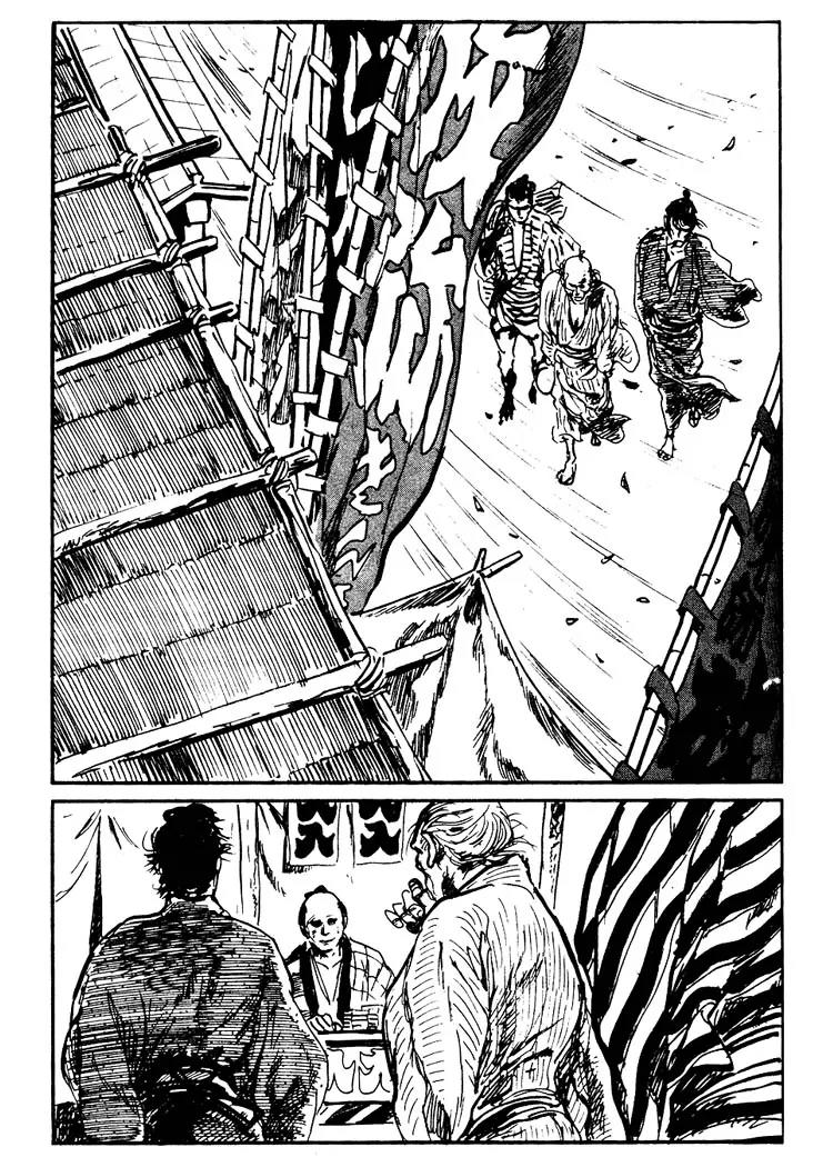 Kozure Ookami Chapter 63 page 34 - Chapter 63: Wife Killer