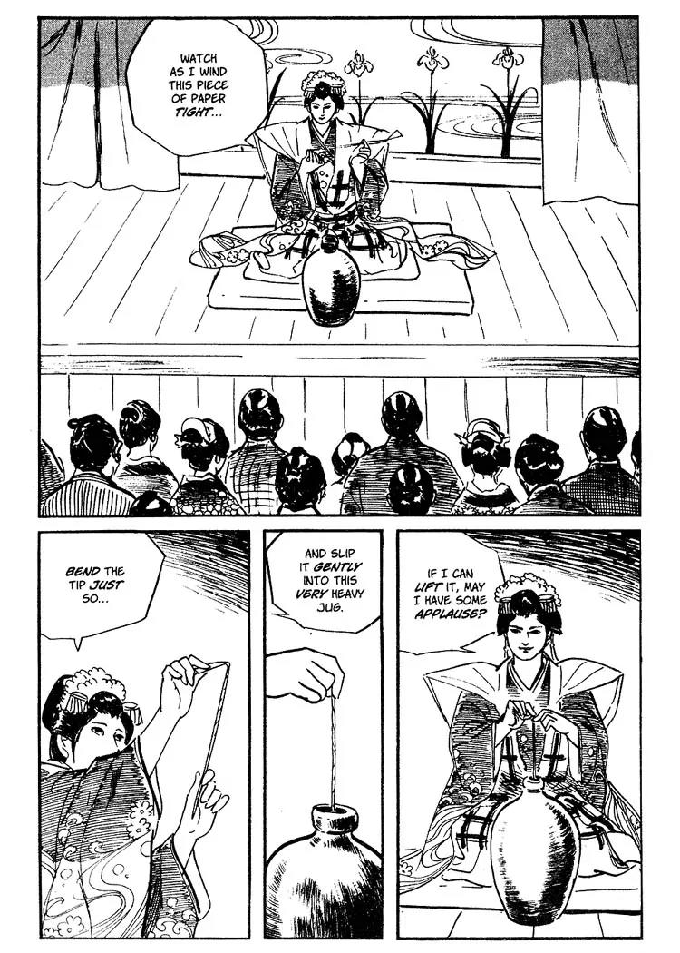Kozure Ookami Chapter 63 page 36 - Chapter 63: Wife Killer