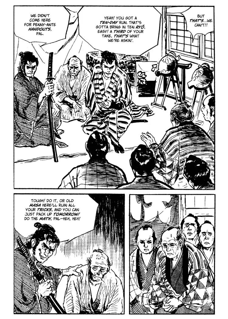 Kozure Ookami Chapter 63 page 41 - Chapter 63: Wife Killer