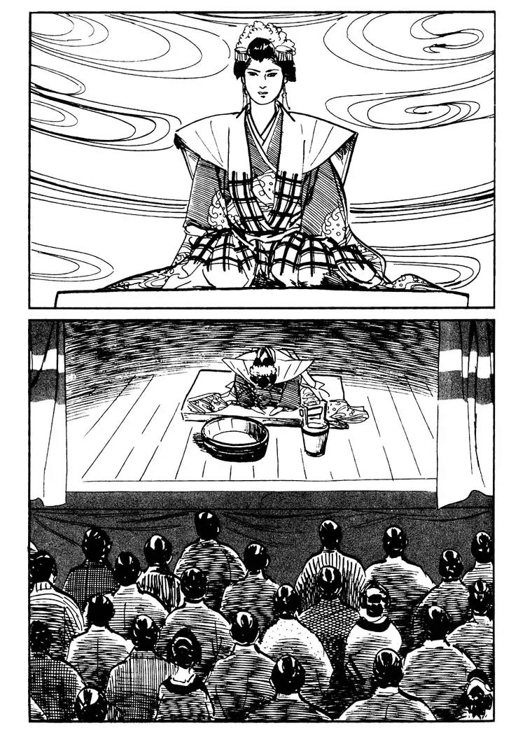 Kozure Ookami Chapter 63 page 46 - Chapter 63: Wife Killer