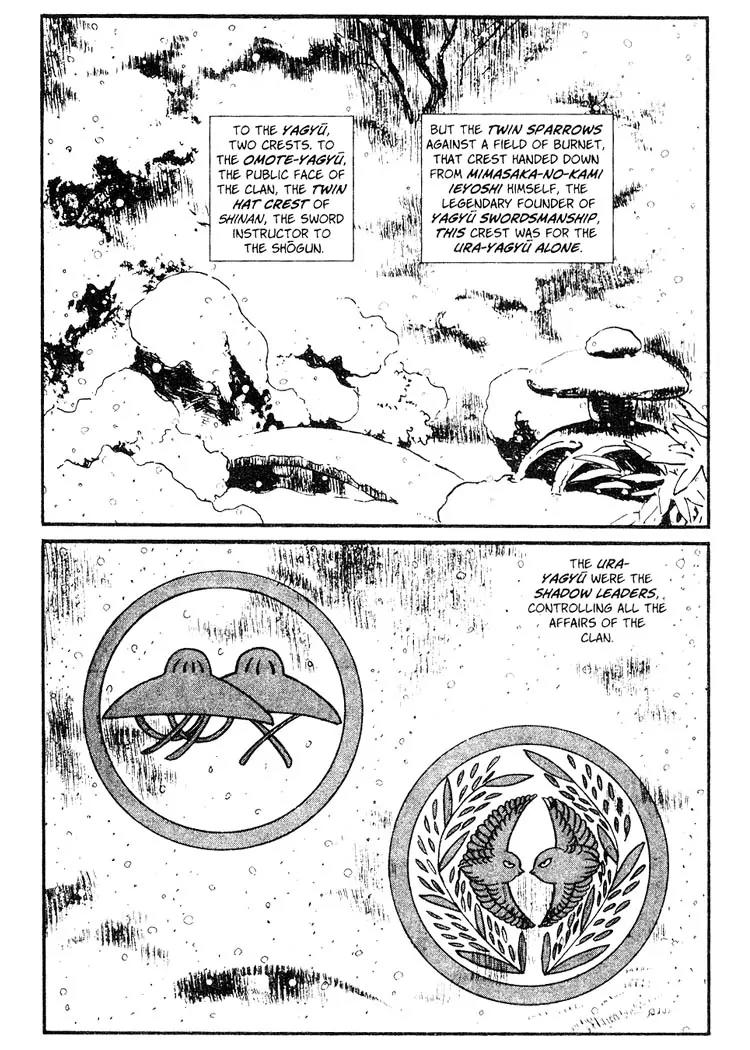 Kozure Ookami Chapter 64 page 14 - Chapter 64: The Moon In The East, The Sun In The West