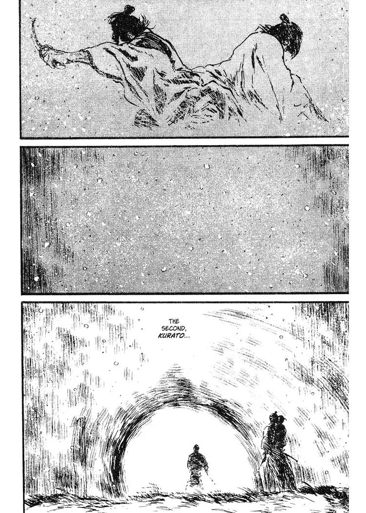 Kozure Ookami Chapter 64 page 18 - Chapter 64: The Moon In The East, The Sun In The West