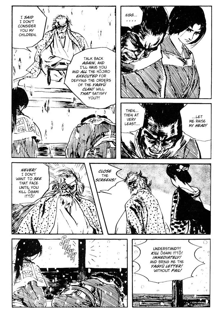 Kozure Ookami Chapter 64 page 33 - Chapter 64: The Moon In The East, The Sun In The West
