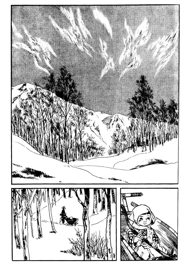 Kozure Ookami Chapter 64 page 44 - Chapter 64: The Moon In The East, The Sun In The West