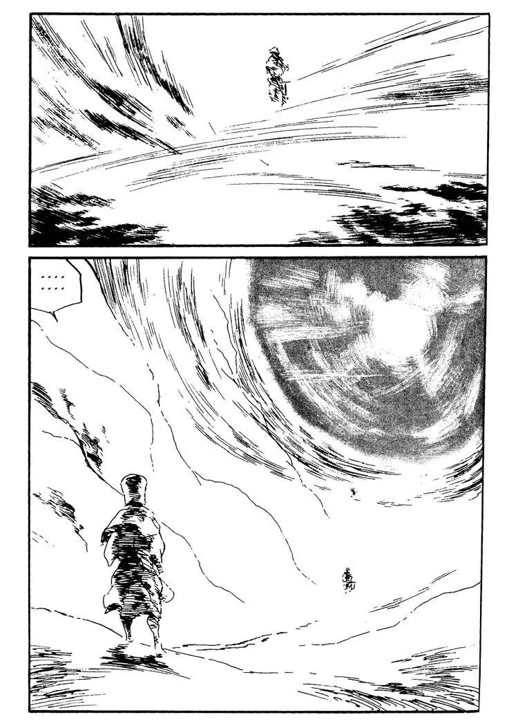 Kozure Ookami Chapter 64 page 59 - Chapter 64: The Moon In The East, The Sun In The West