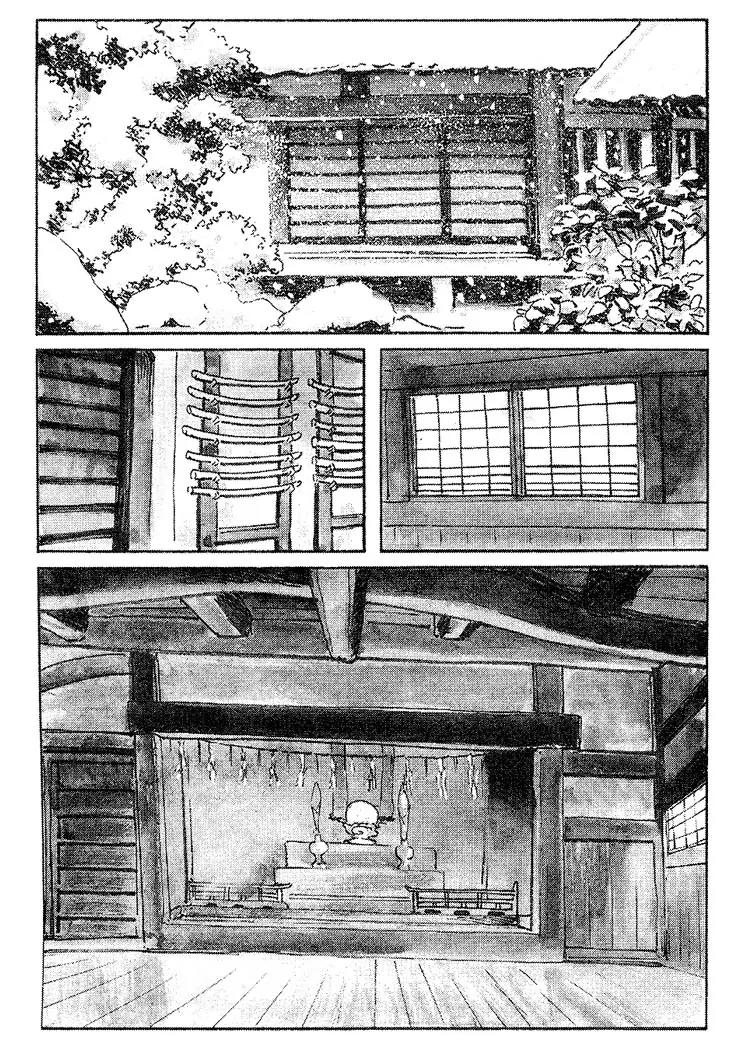 Kozure Ookami Chapter 64 page 7 - Chapter 64: The Moon In The East, The Sun In The West