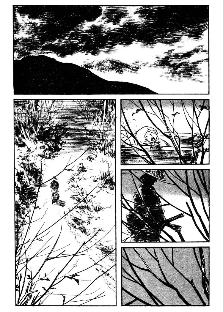 Kozure Ookami Chapter 65 page 19 - Chapter 65: "Marohoshi" Mamesho