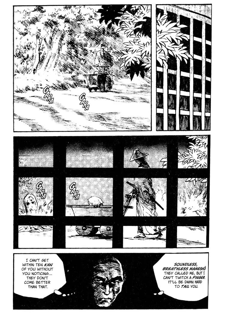 Kozure Ookami Chapter 65 page 24 - Chapter 65: "Marohoshi" Mamesho