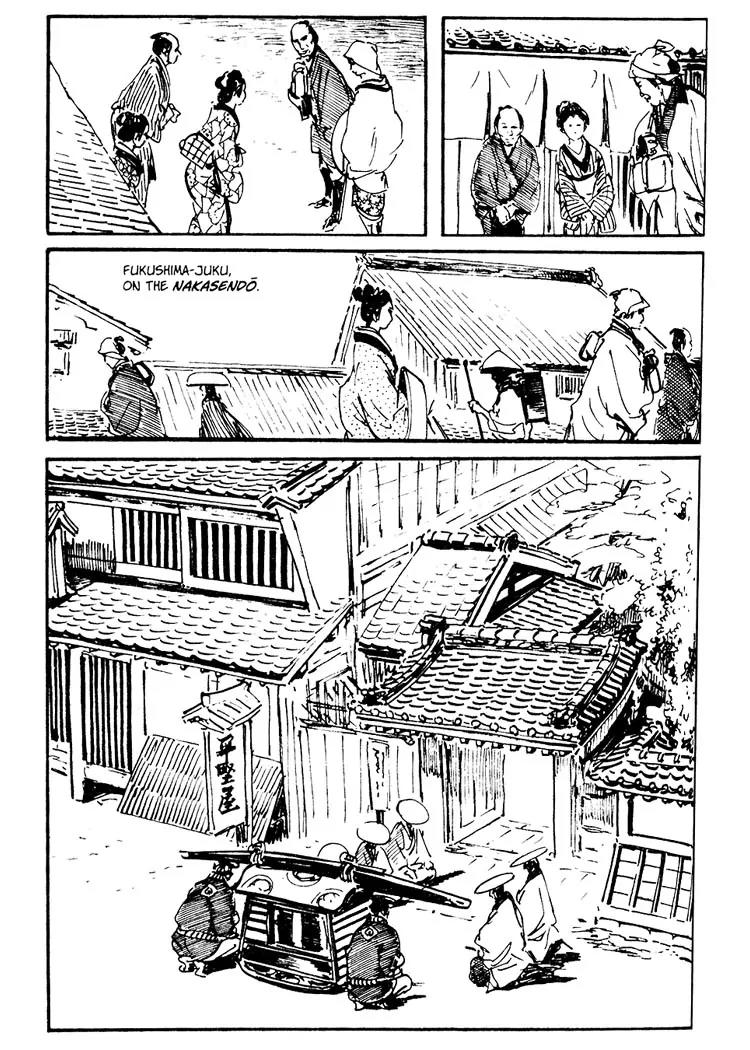 Kozure Ookami Chapter 65 page 26 - Chapter 65: "Marohoshi" Mamesho