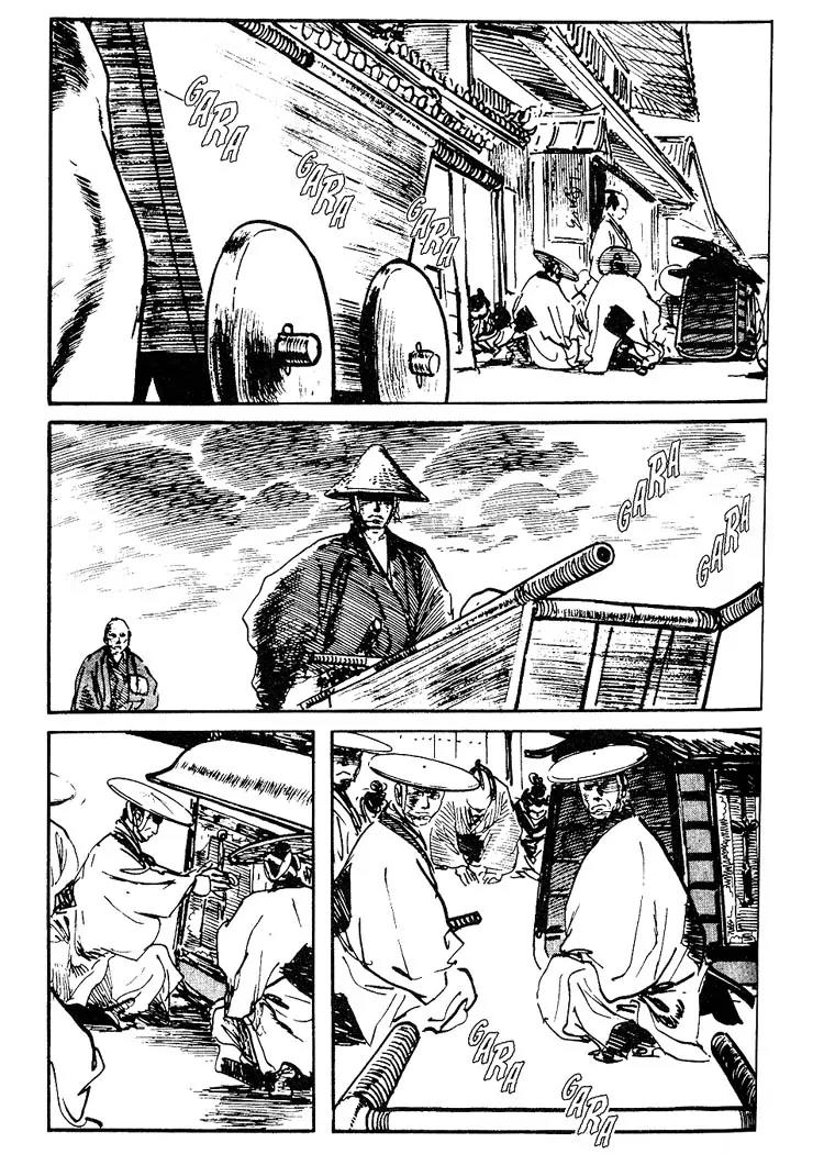 Kozure Ookami Chapter 65 page 28 - Chapter 65: "Marohoshi" Mamesho