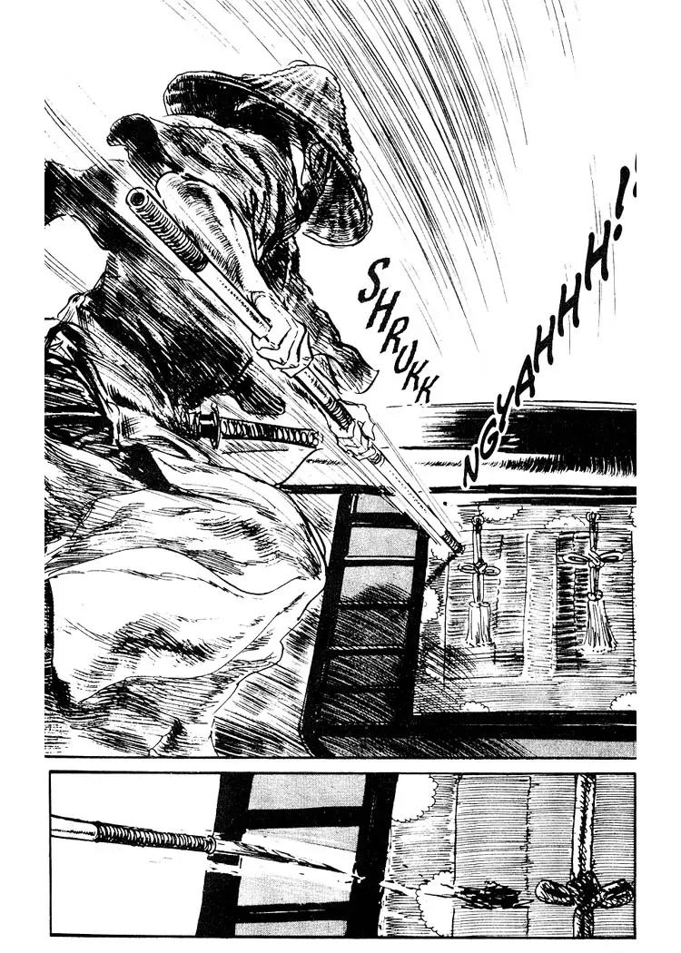 Kozure Ookami Chapter 65 page 31 - Chapter 65: "Marohoshi" Mamesho