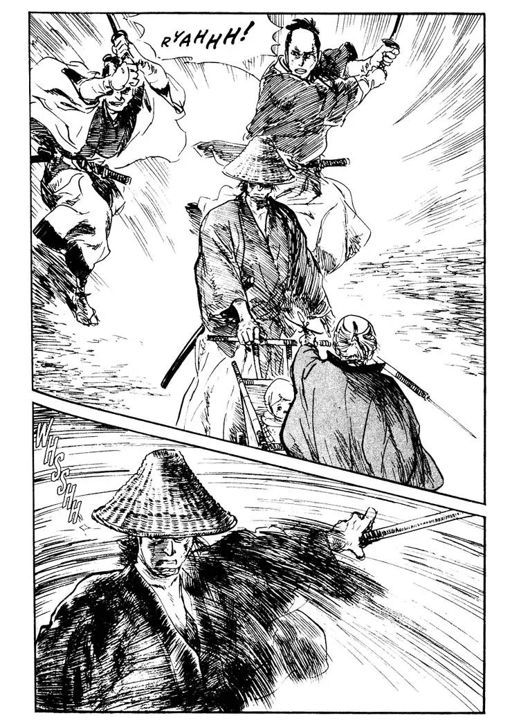 Kozure Ookami Chapter 65 page 35 - Chapter 65: "Marohoshi" Mamesho