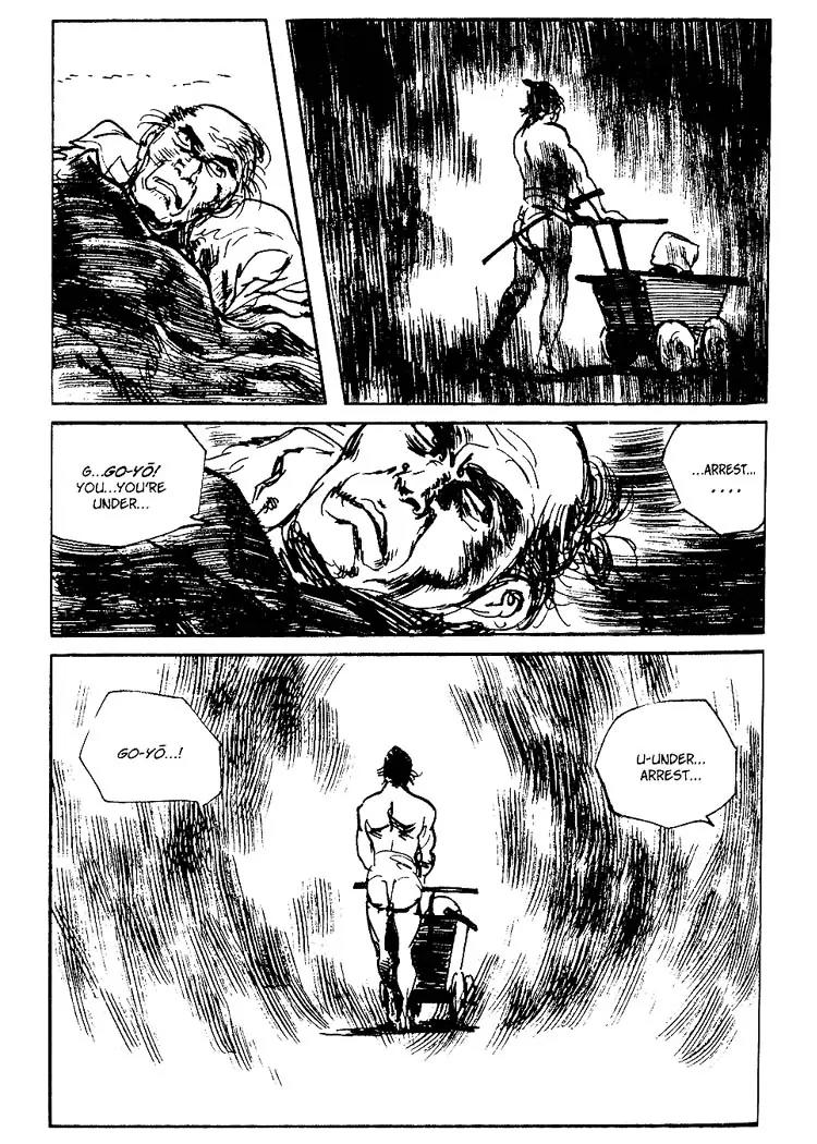 Kozure Ookami Chapter 65 page 60 - Chapter 65: "Marohoshi" Mamesho