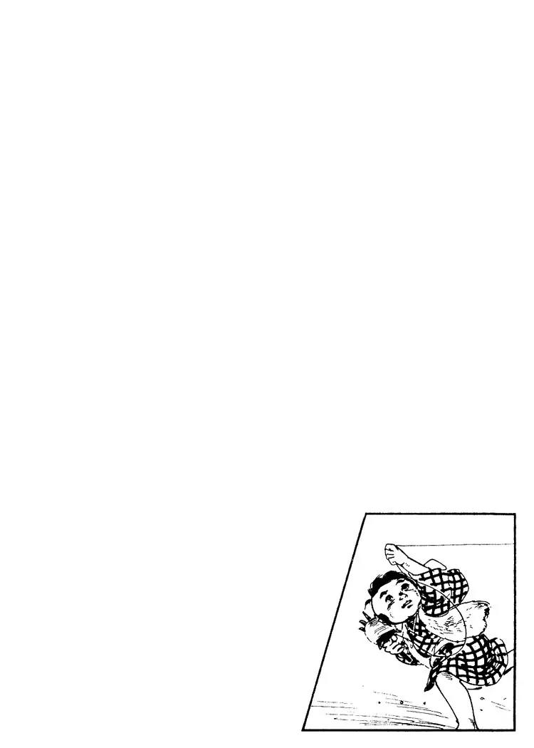 Kozure Ookami Chapter 65 page 61 - Chapter 65: "Marohoshi" Mamesho