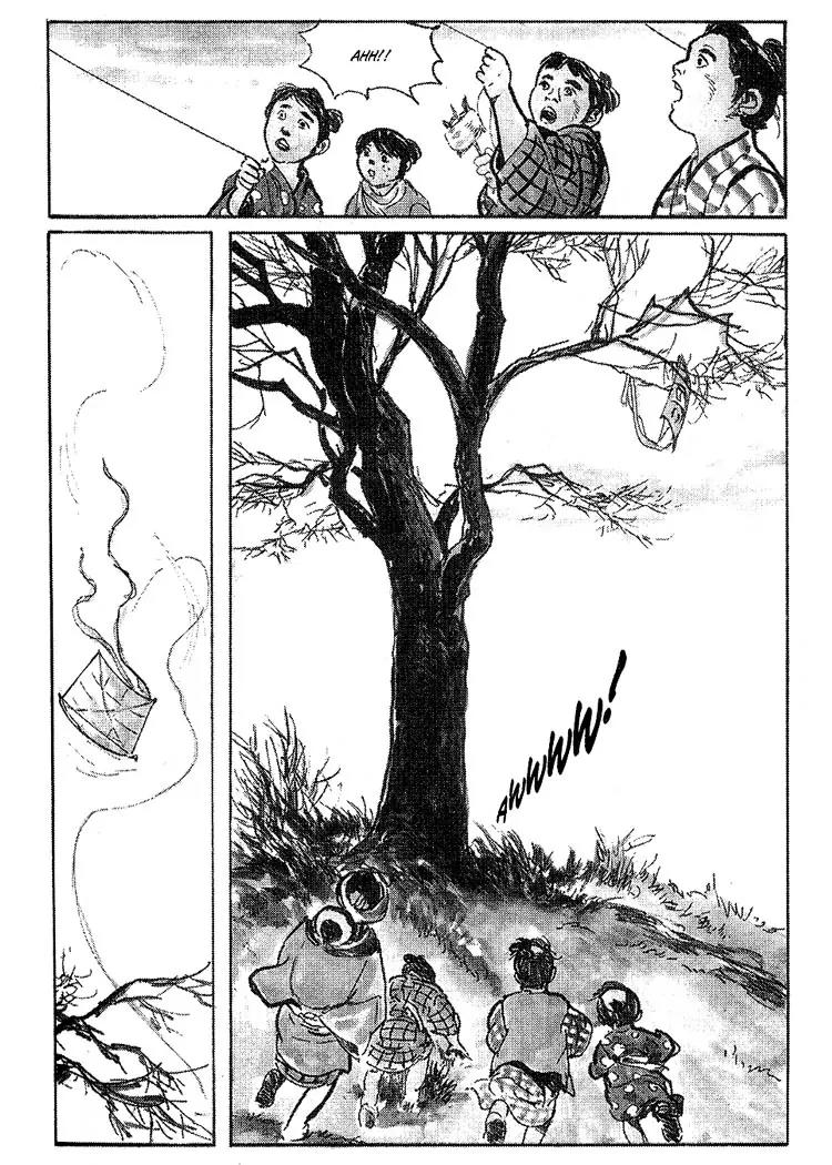 Kozure Ookami Chapter 65 page 7 - Chapter 65: "Marohoshi" Mamesho