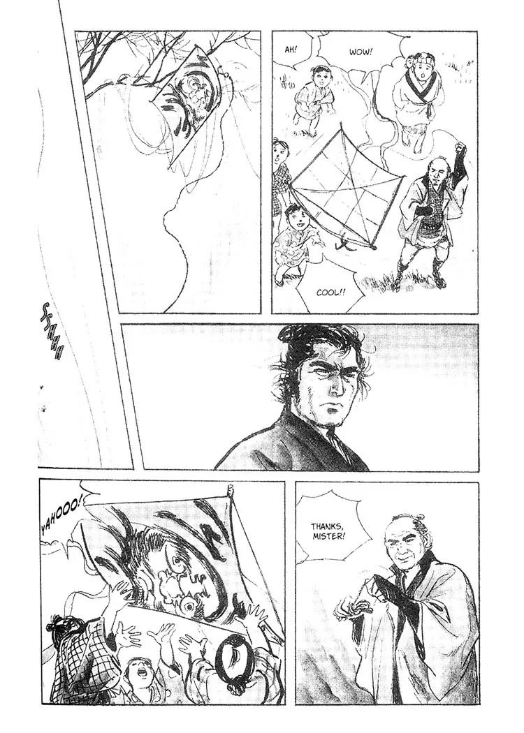 Kozure Ookami Chapter 65 page 9 - Chapter 65: "Marohoshi" Mamesho