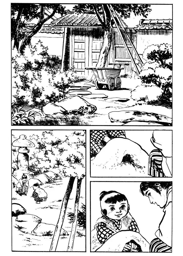 Kozure Ookami Chapter 66 page 10 - Chapter 66: Spoiling Daigozo