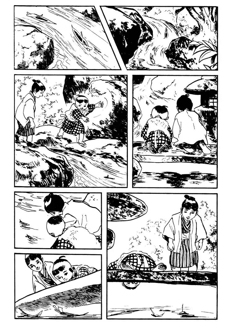 Kozure Ookami Chapter 66 page 12 - Chapter 66: Spoiling Daigozo