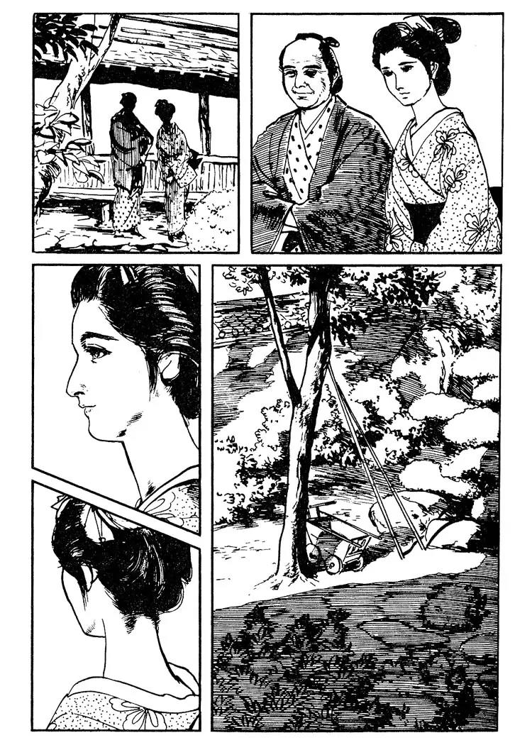 Kozure Ookami Chapter 66 page 13 - Chapter 66: Spoiling Daigozo