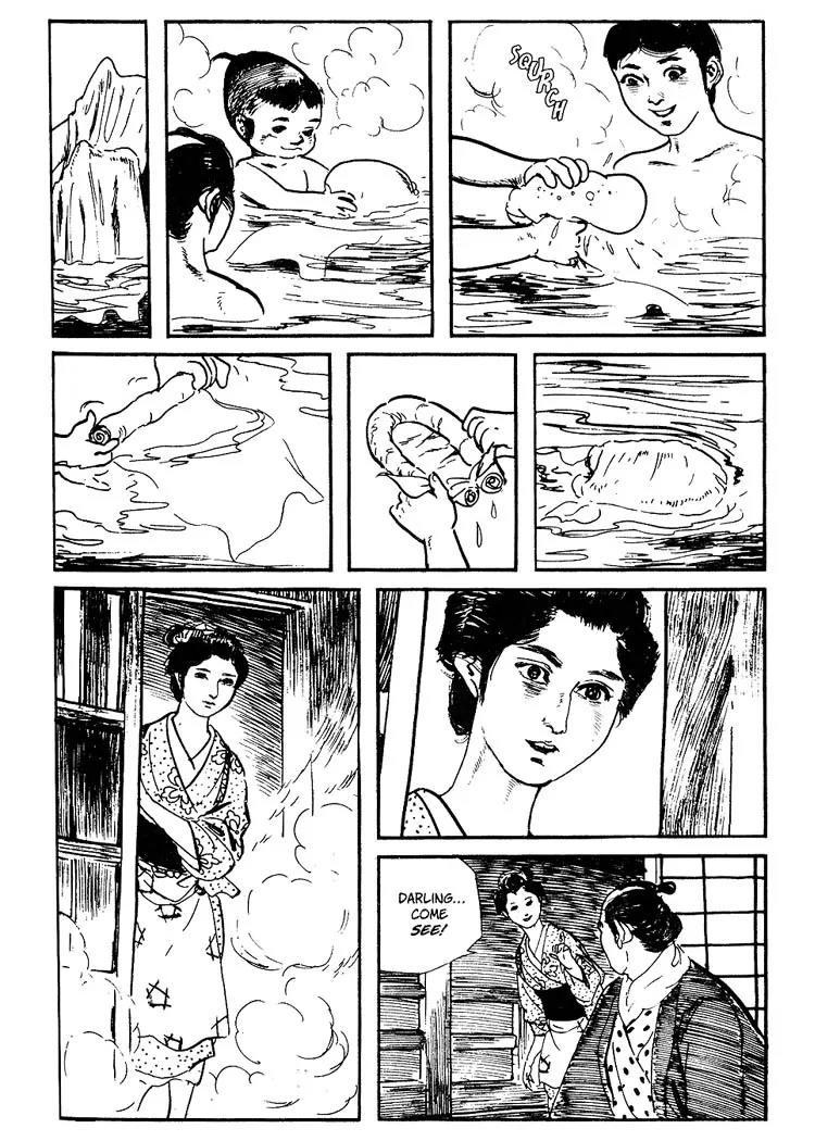 Kozure Ookami Chapter 66 page 16 - Chapter 66: Spoiling Daigozo