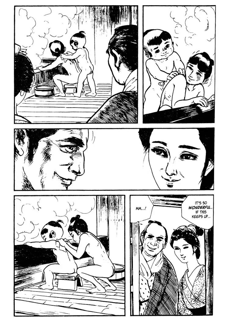 Kozure Ookami Chapter 66 page 17 - Chapter 66: Spoiling Daigozo