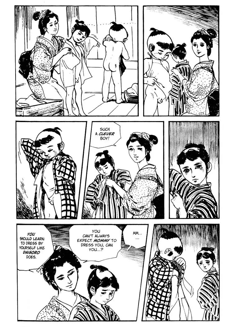 Kozure Ookami Chapter 66 page 18 - Chapter 66: Spoiling Daigozo