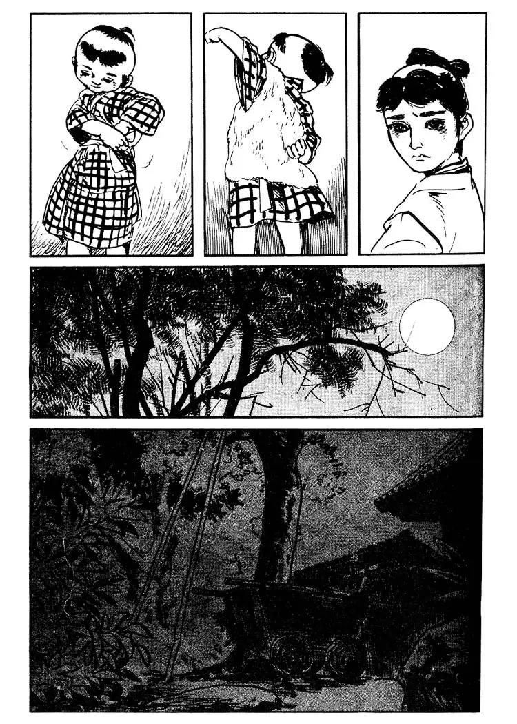 Kozure Ookami Chapter 66 page 19 - Chapter 66: Spoiling Daigozo