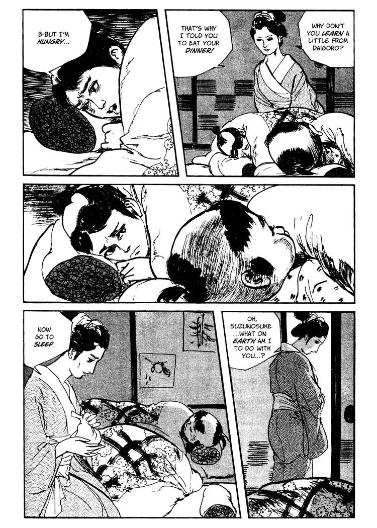Kozure Ookami Chapter 66 page 26 - Chapter 66: Spoiling Daigozo