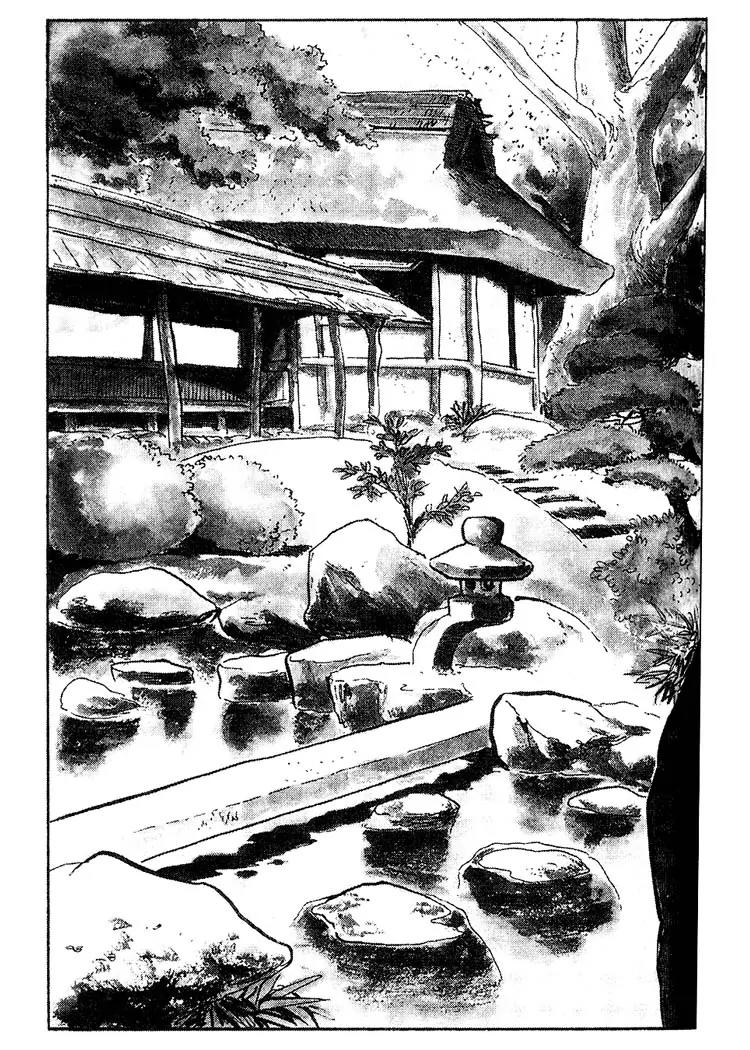 Kozure Ookami Chapter 66 page 3 - Chapter 66: Spoiling Daigozo